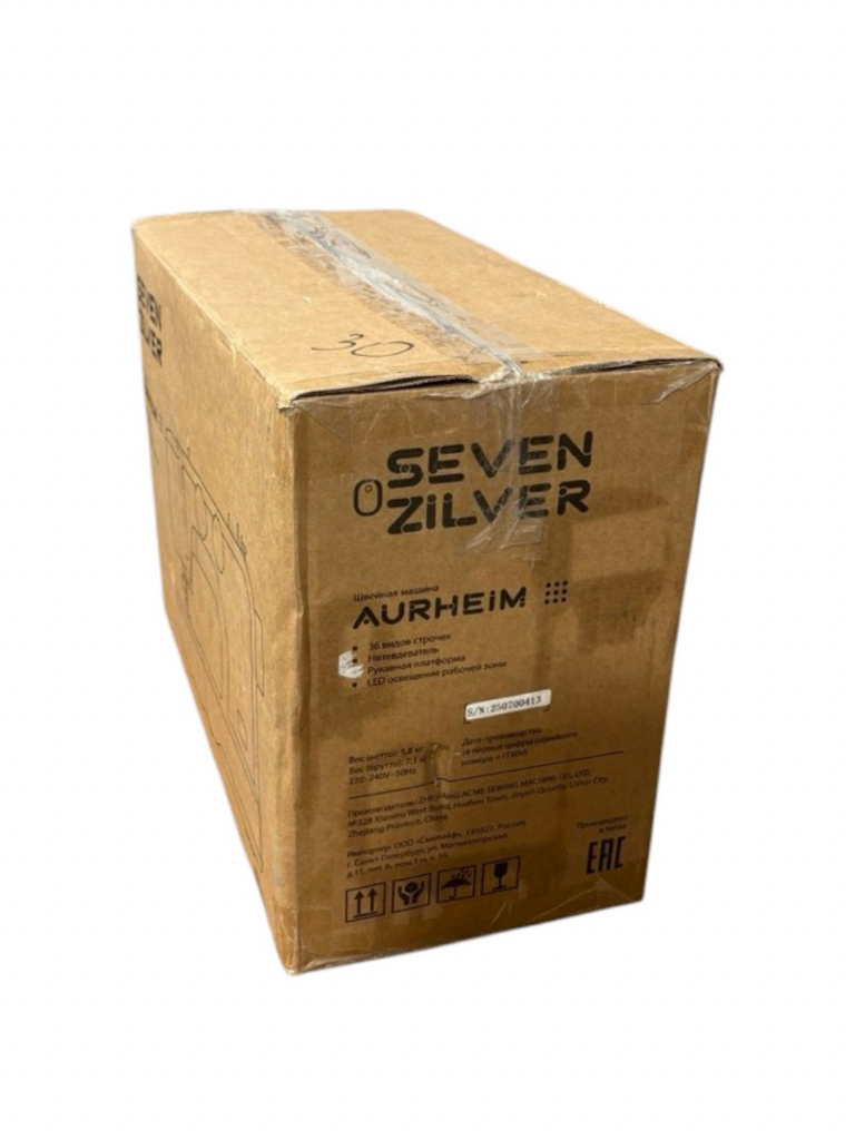 Швейная машинка Seven Zilver Aurheim №329 Швейная машинка Seven Zilver Aurheim №329
