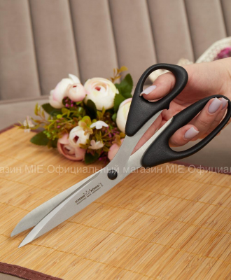 KONIG-PAUL Ножницы закройные 240mm 2919(919)