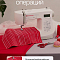 Компьютерная швейная машина Singer C7255