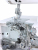 Оверлок Seven Zilver 7800D №343 (Уценка) Оверлок Seven Zilver 7800D №343 (Уценка)