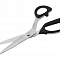 Ножницы с микрозаточкой KAI 7250SE (250mm)