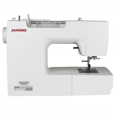 Электромеханическая швейная машина Janome Sewist 725S