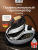 Утюг с парогенератором SEVEN ZILVER VAPORIX Утюг с парогенератором SEVEN ZILVER VAPORIX