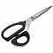 Ножницы утонченные KAI 7250SL (250mm)