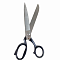 Ножницы портновские Premax F1187 (230mm)