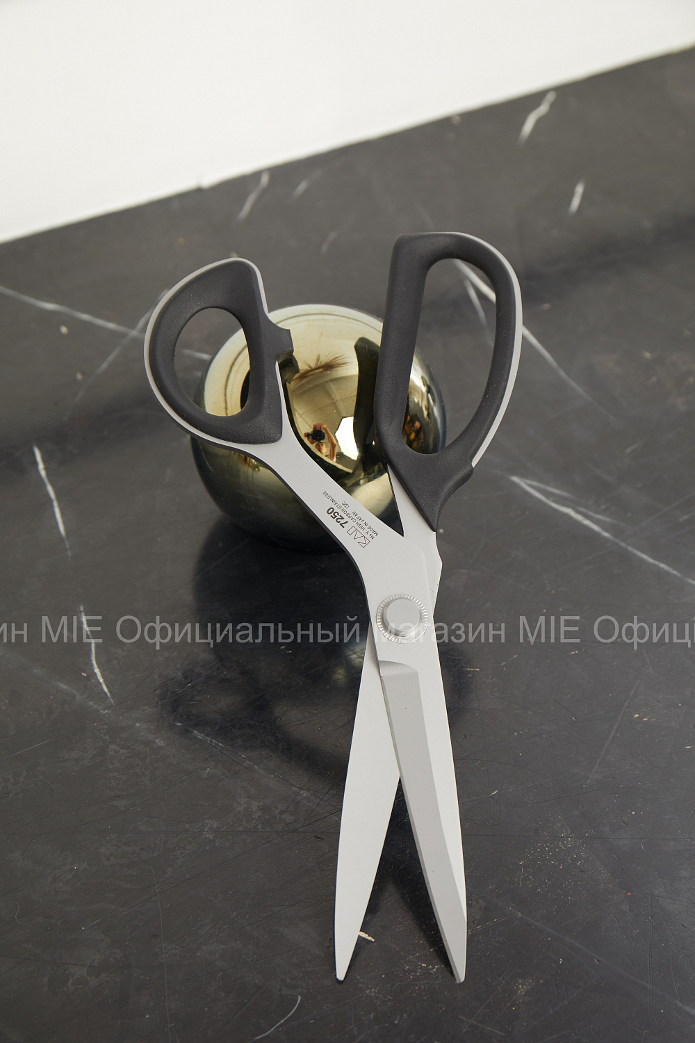Ножницы KAI 7250 (250mm)