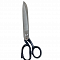 Ножницы портновские Premax F1187 (230mm)