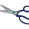 Ножницы портновские зигзаг Premax V11630814 Ринг Лок (210mm)