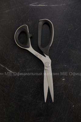 Ножницы KAI 7205 (205mm)