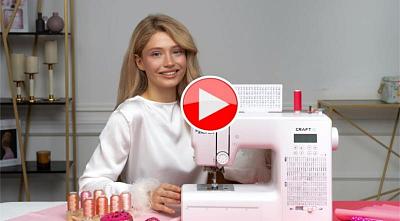 Выбираете между CRAFT и 6180? Теперь это проще — смотрите новые видео на RUTUBE